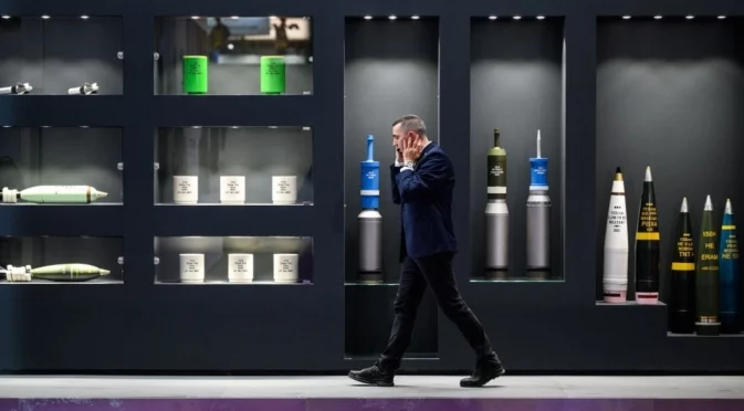 Новият завод за барут: В Карлово гласуват промяна на статута на терена за "Райнметал"