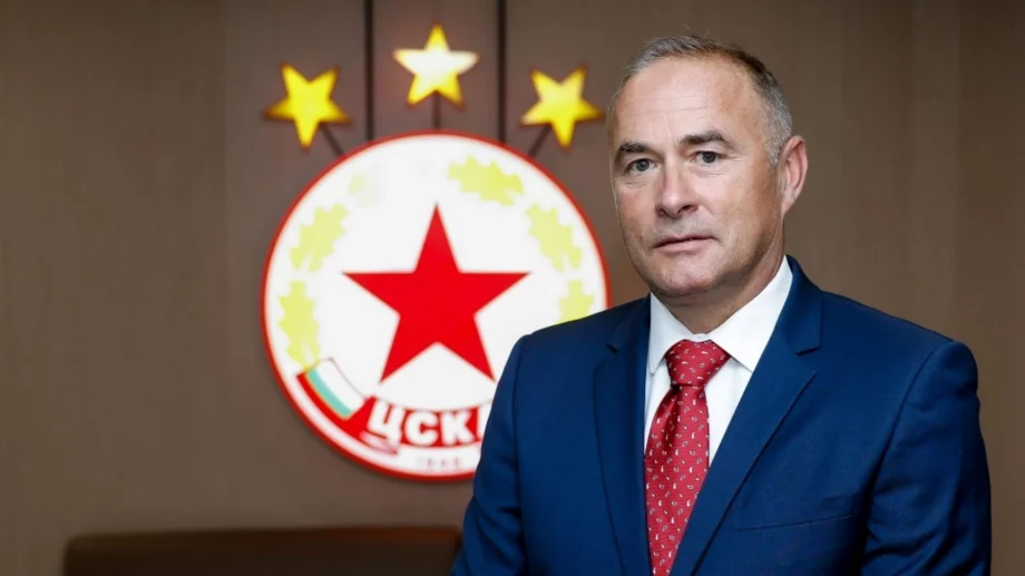 От последните минути: От ЦСКА обявиха най-важната новина за клуба (ВИДЕО)