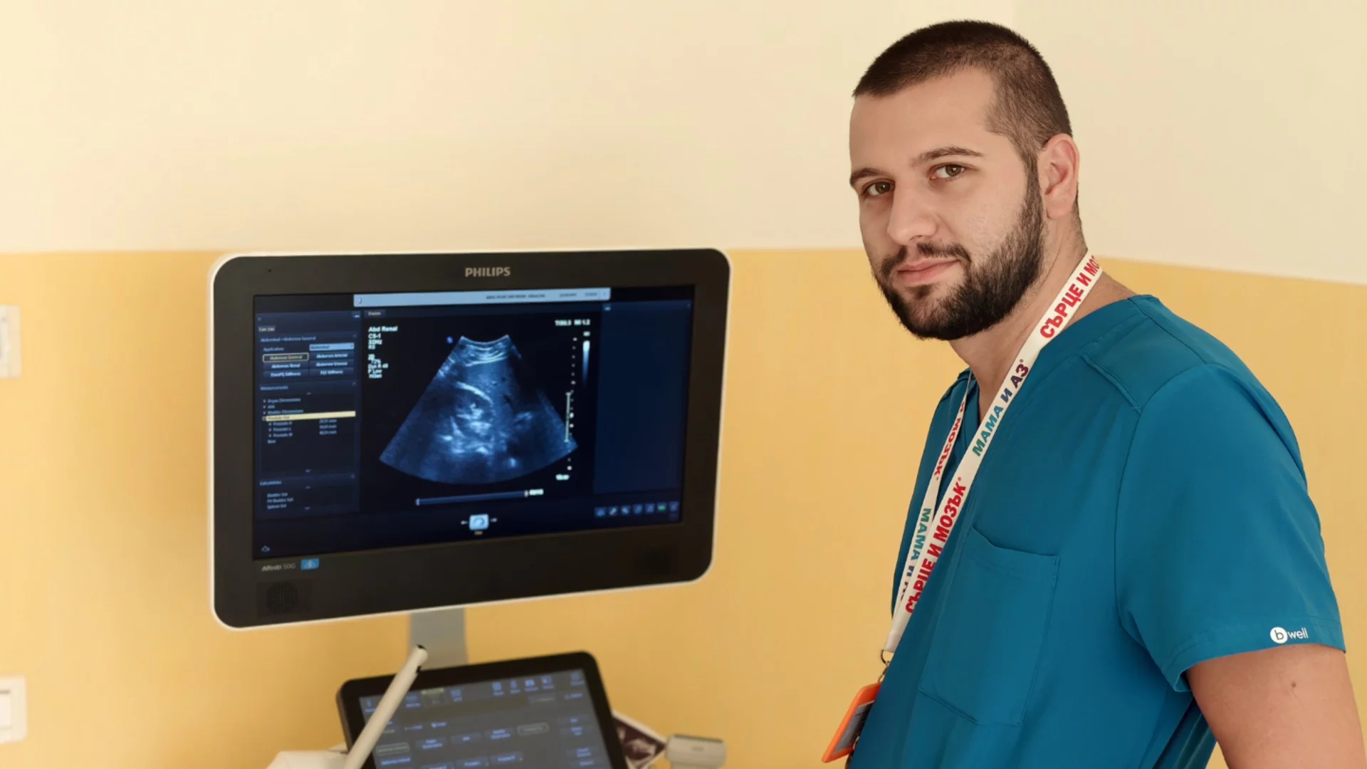 Безплатни урологични прегледи и изследвания в „Сърце и Мозък“ Плевен и Бургас