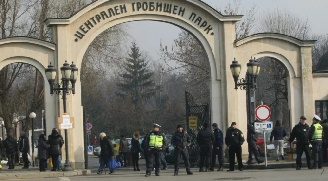 Пускат допълнителен транспорт за "Задушница"