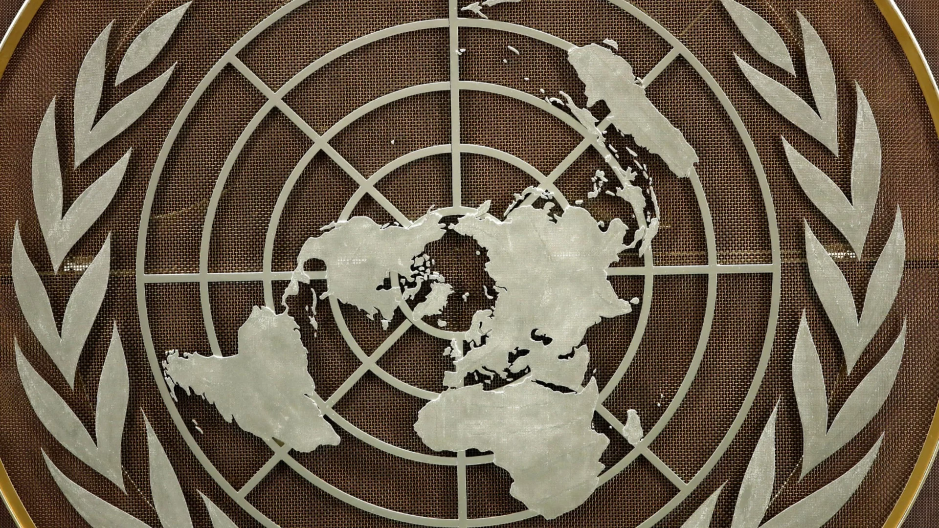 ООН към САЩ: Прекратете извънсъдебните убийства