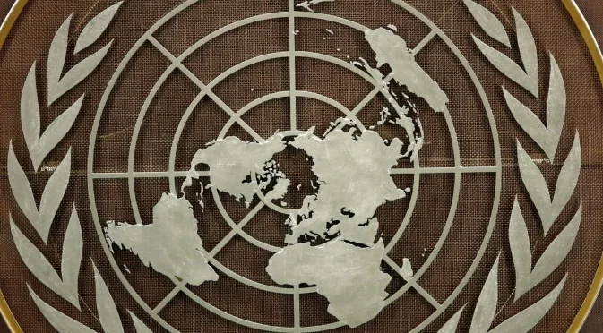 ООН към САЩ: Прекратете извънсъдебните убийства
