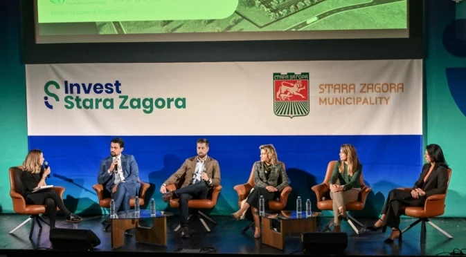 Община Стара Загора: Близо 4 млрд. лв. са средствата за бизнеса до края на 2027 г.