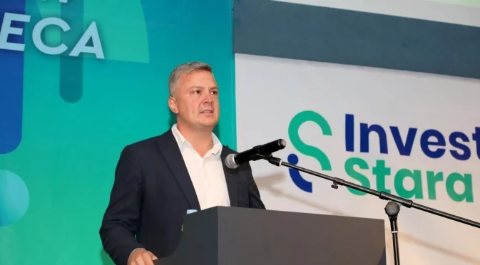 Стара Загора е една крачка напред - чрез активна работа и партньорство с бизнеса