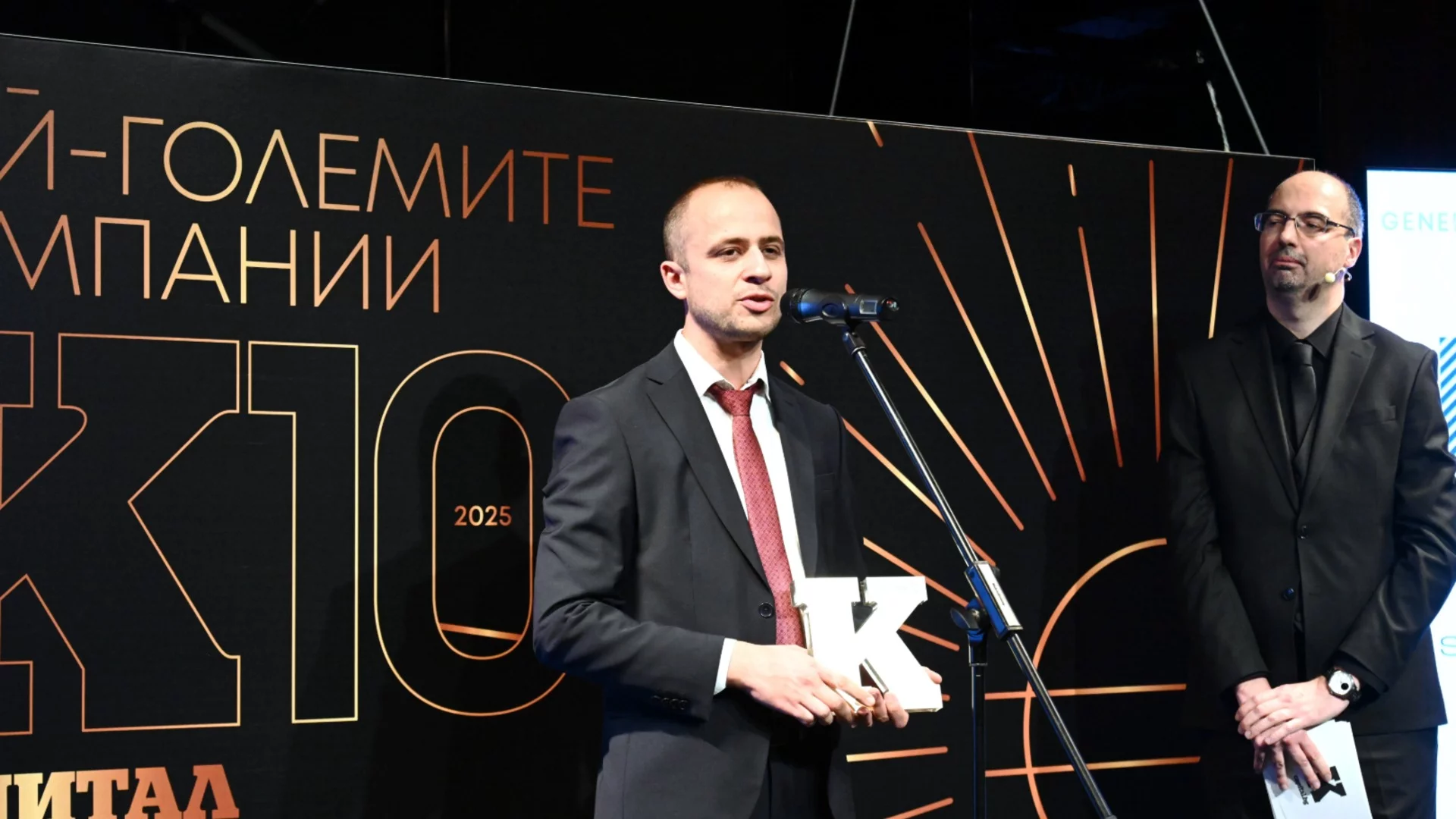 А1 e най-голямата технологична компания и водещ системен интегратор в България според К100 и Digitalk 101