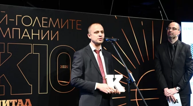 А1 e най-голямата технологична компания и водещ системен интегратор в България според К100 и Digitalk 101