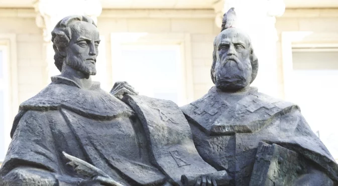 "Химн на народните будители" от Добри Христов