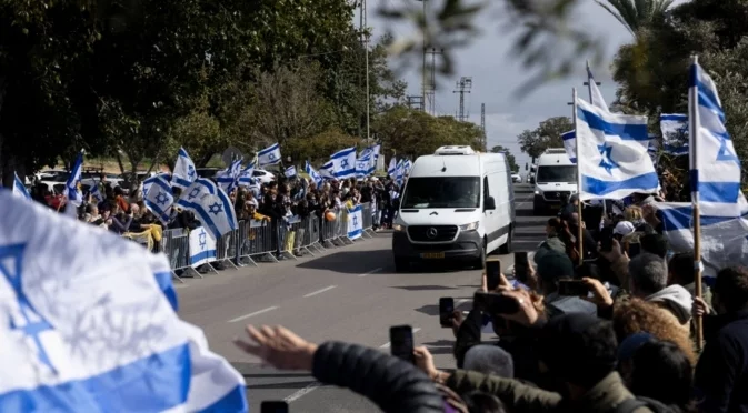 Сред телата на върнатите израелски заложници е и един с български паспорт