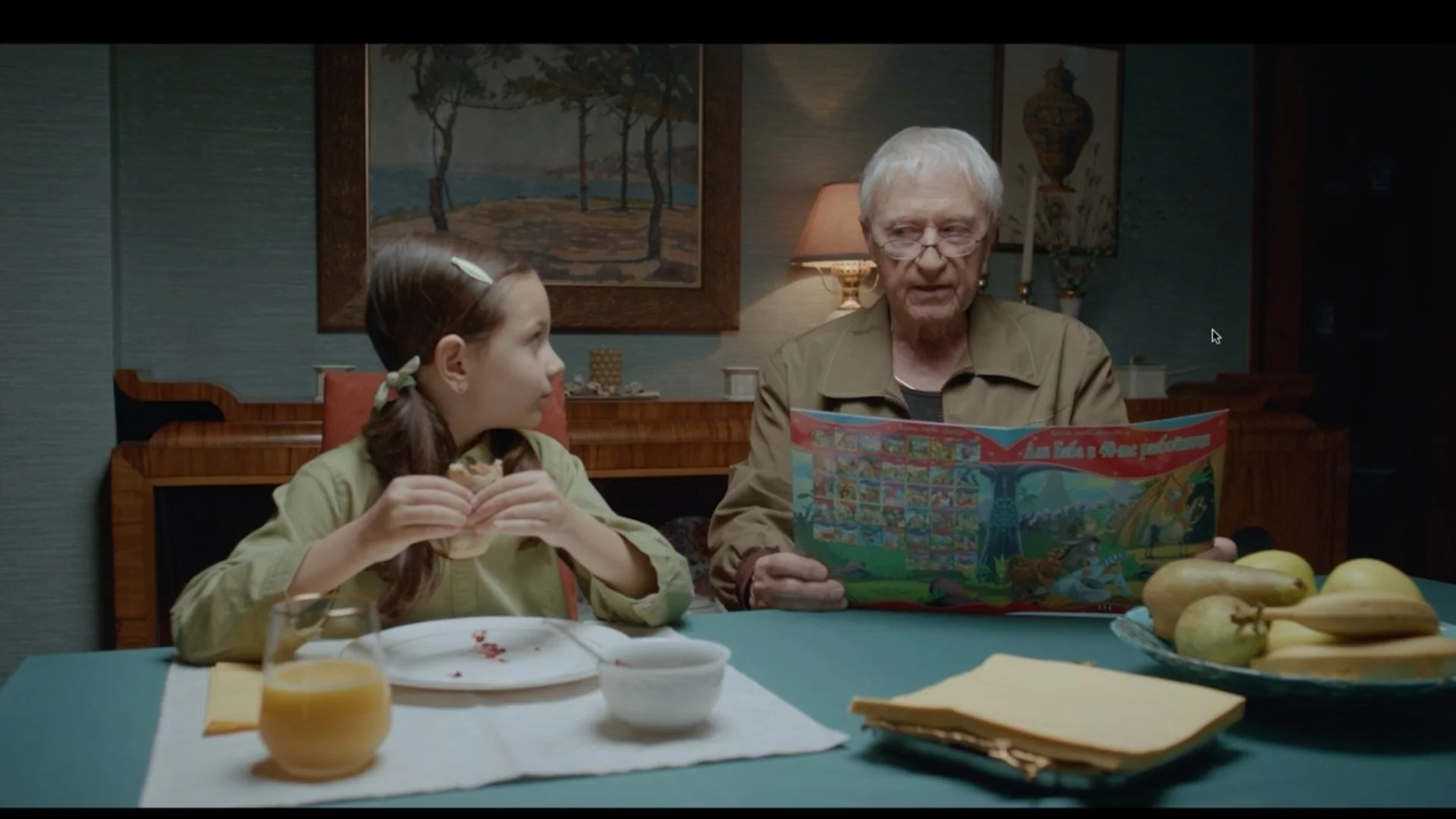 "Рожден ден" на Ивайло Пенчев: Лек, смешен и насочен към зрителите