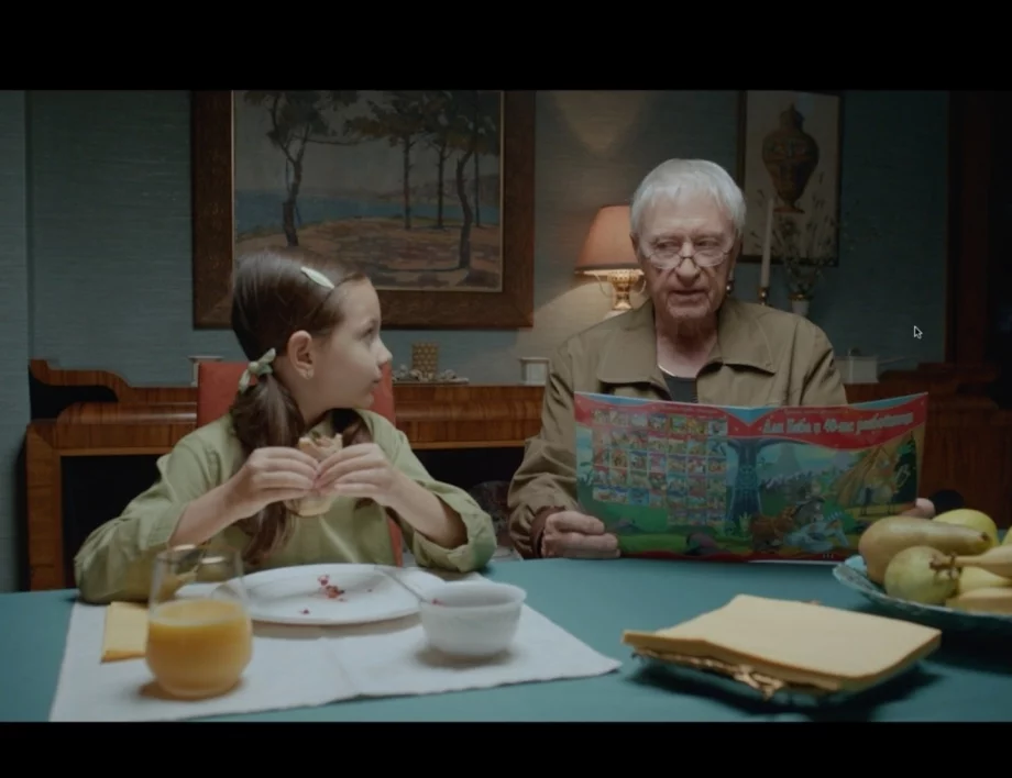 "Рожден ден" на Ивайло Пенчев: Лек, смешен и насочен към зрителите