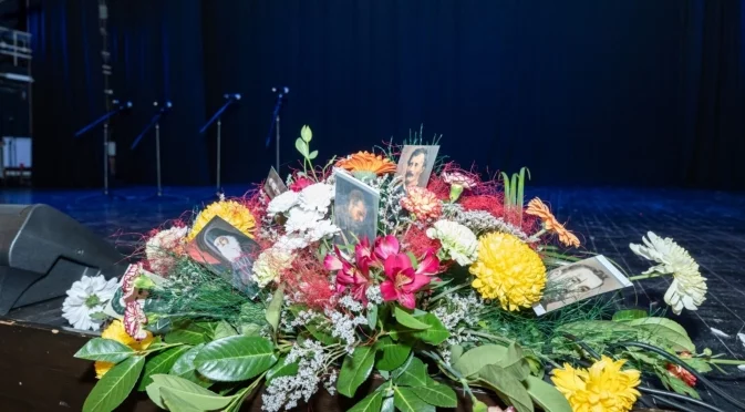 Съвременните будители на Стара Загора бяха отличени на церемония