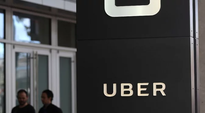 На 600 км от София: Uber с план за нов глобален технологичен център