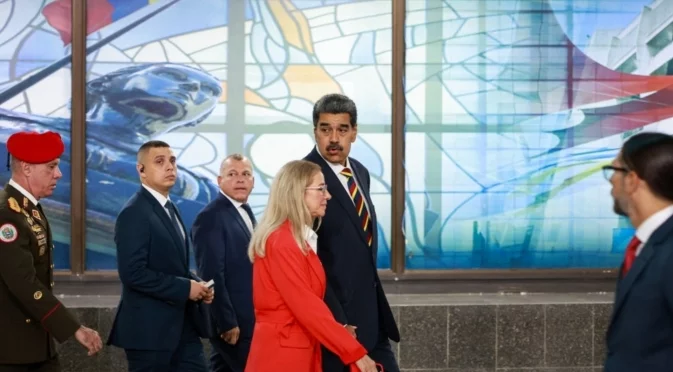 САЩ имат готов план за ескалация с Венецуела за сваляне на Мадуро