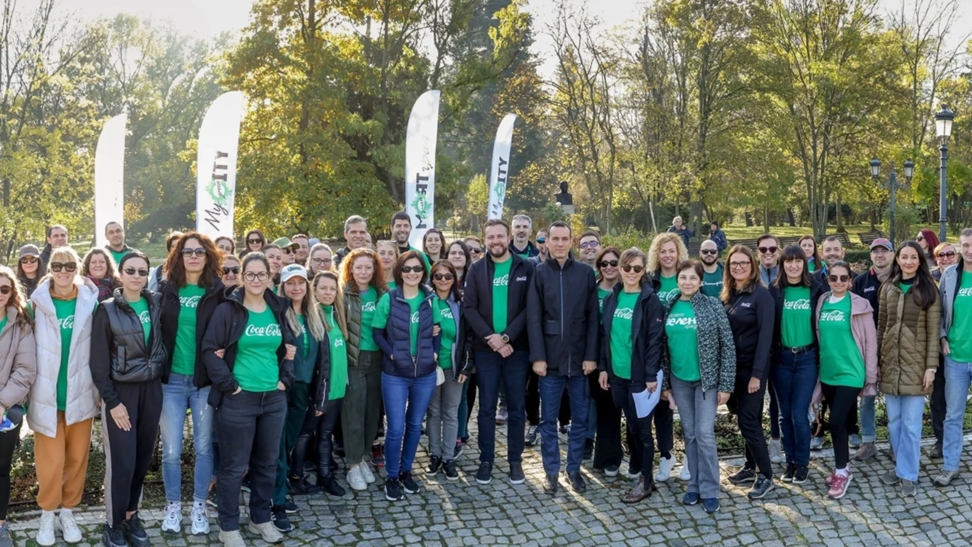 60 години Кока-Кола в България, 60 дървета за бъдещето – доброволческа акция на Кока-Кола ХБК