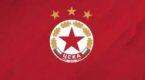 За ужас на феновете: ЦСКА не успя да продължи по победния път