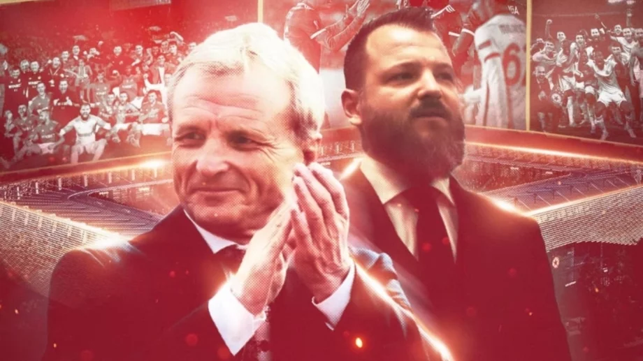 3 години, след като напусна ЦСКА: Скандален чужденец прекрати кариерата си!