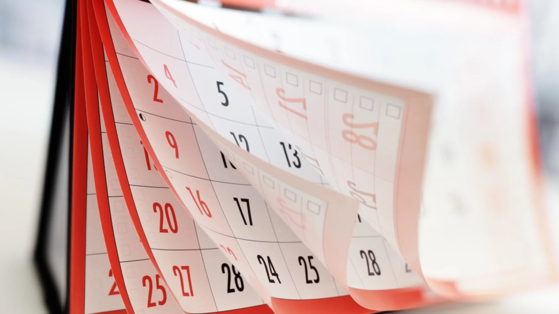 Какъв международен празник е утре, 2 ноември 2025 година?