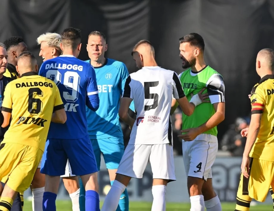 След фенската глупост и оттеглянето на Ботев: Какво пише в правилника на БФС?