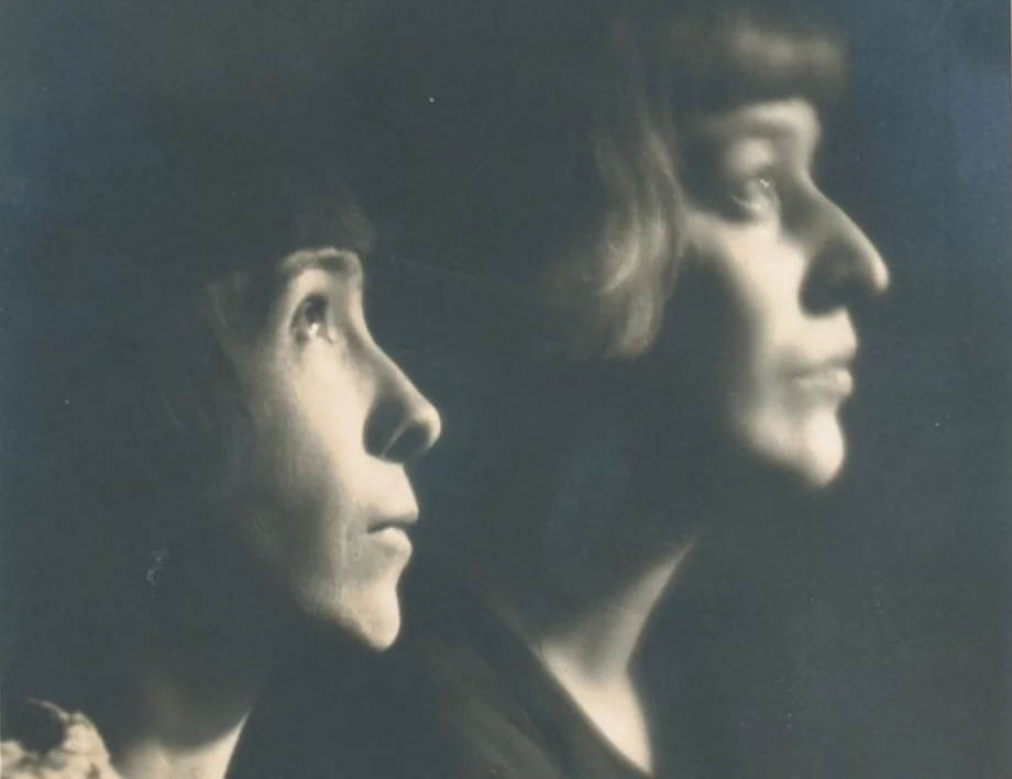 Жените, които не трябва да бъдат забравени: "Отписана" при раждането си Алма Карлин - полиглот, пътешественик, писател (СНИМКИ И ВИДЕО)