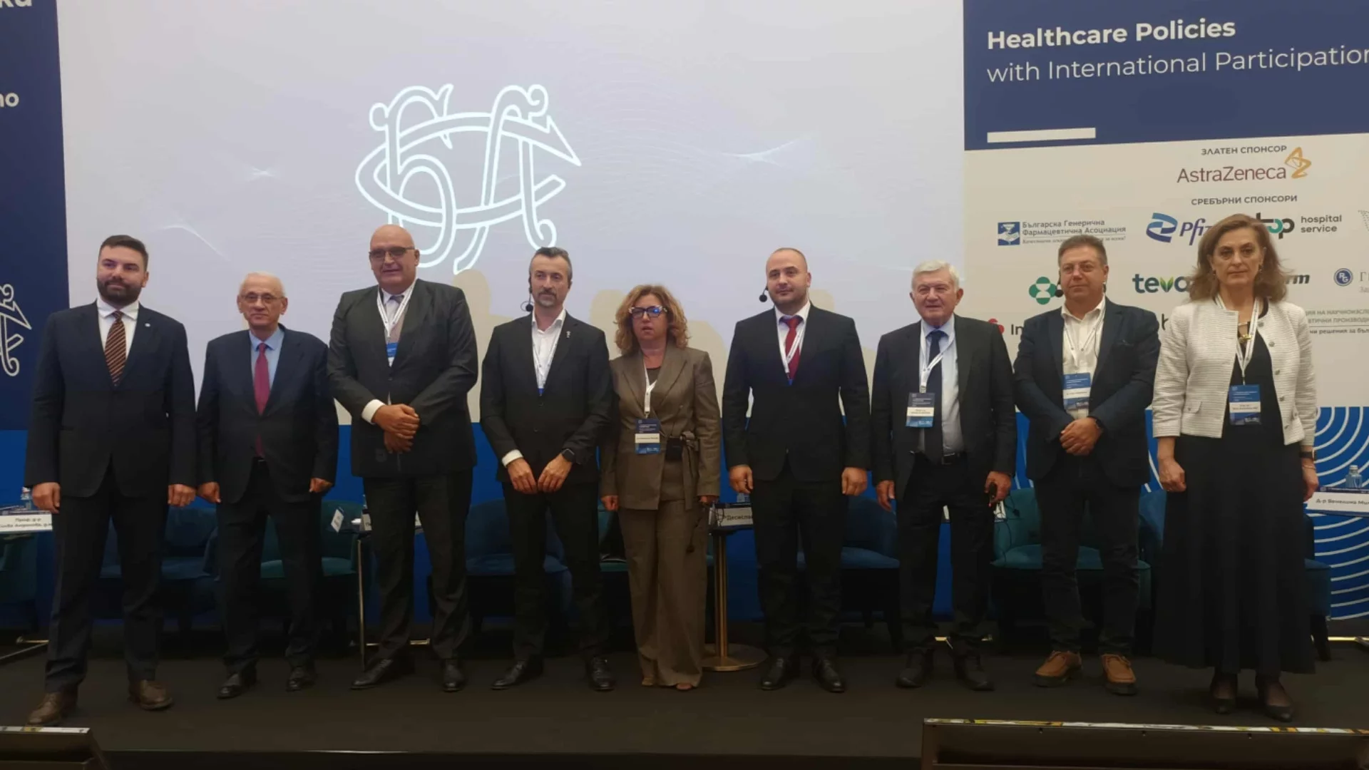 Осем приоритета за истинска здравна система: Българският лекарски съюз ги поиска с конгрес