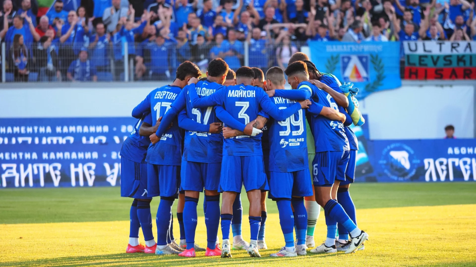 Голям проблем за Хулио Веласкес: Топ подавачът на Левски виси за Вечното дерби с ЦСКА