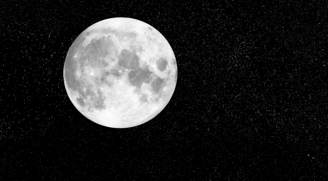Духовно значение на Супер пълнолунието на 5 ноември 2025 г.
