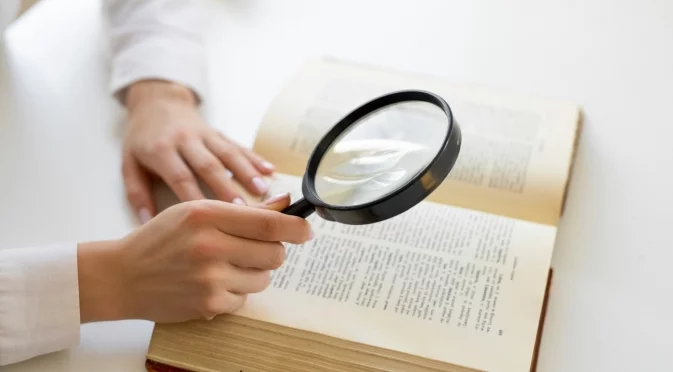 Думата на 2025 година, която никой не разбира