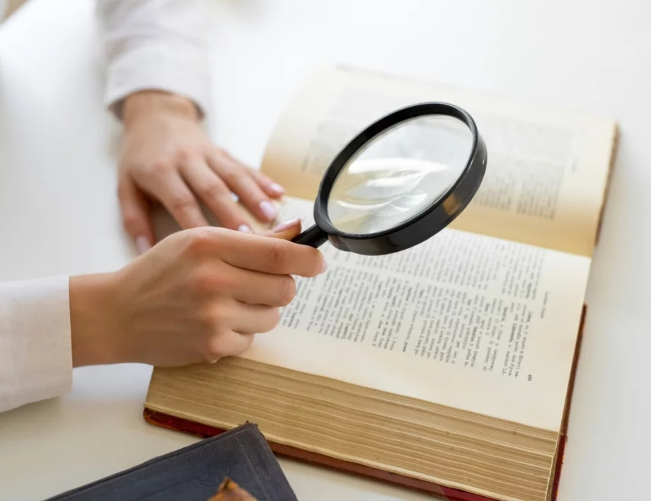 Думата на 2025 година, която никой не разбира