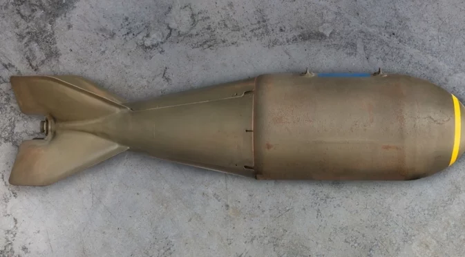 Естония предупреди: Намерихме 250-килограмова авиобомба на границата с Русия