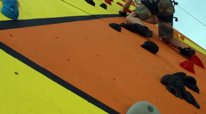 На крачка от историята: Българин е пред исторически триумф в катеренето