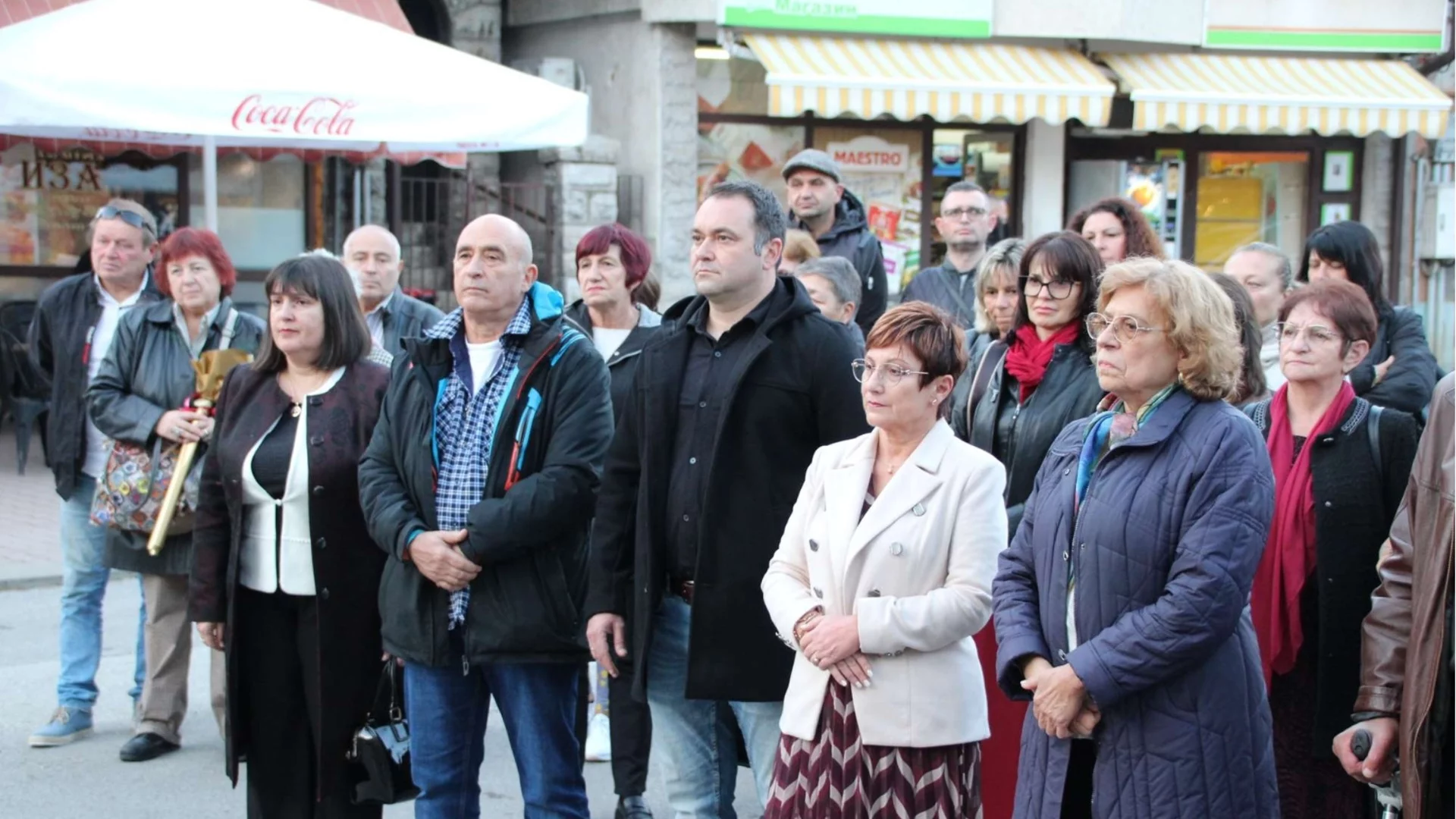 В Тетевен тържествено бе открита улица „Алекси Милев“