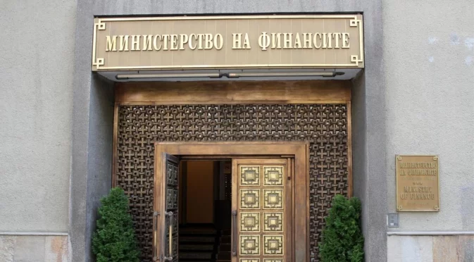 Министерството на финансите публикува историческия първи бюджет в евро