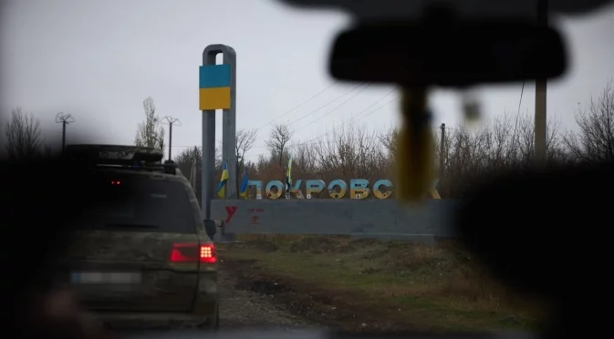 Заради провал северно от Покровск - руски генерал е свален, твърдят украински източници