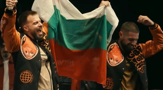 България отново има световен шампион по бийтбокс! Skiller пак е на върха (ВИДЕО)