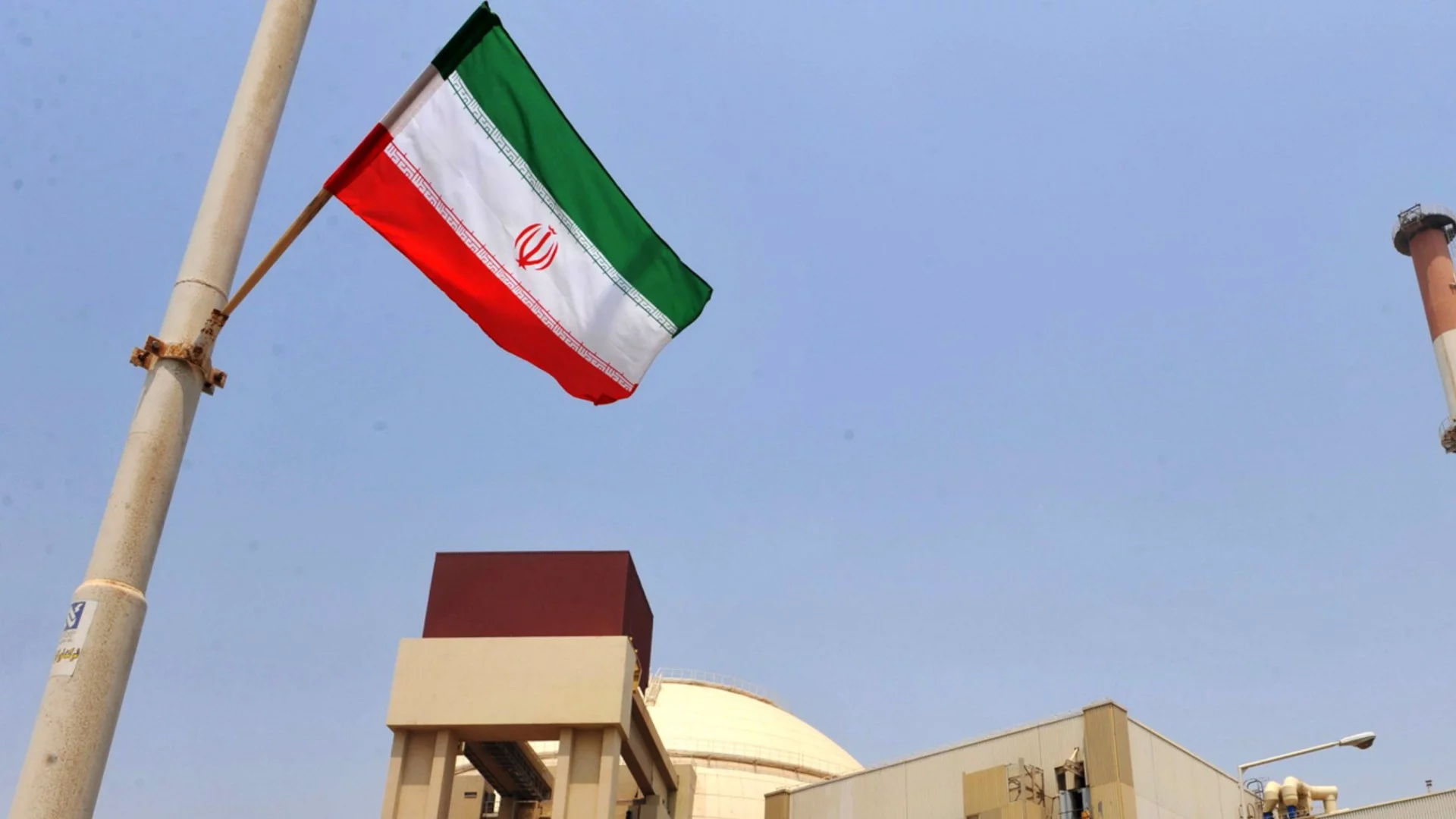 Иран „не бърза“ да възобнови ядрените преговори със САЩ