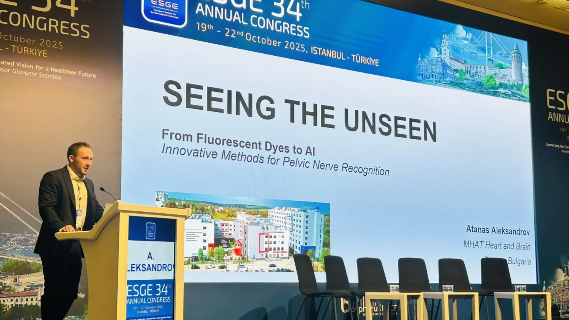 Изключителен успех за гинеколозите от „Сърце и Мозък“ на годишния конгрес на Европейското дружество по гинекологична ендоскопия