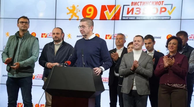 Ето колко общини спечели партията на Мицкоски на местните избори в Северна Македония