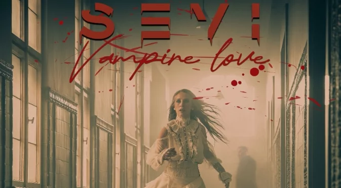 SEVI готвят интригуваща премиера на нов видеосингъл