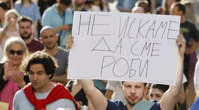 България е сред страните в ЕС с най-висок дял на работещи в риск от бедност