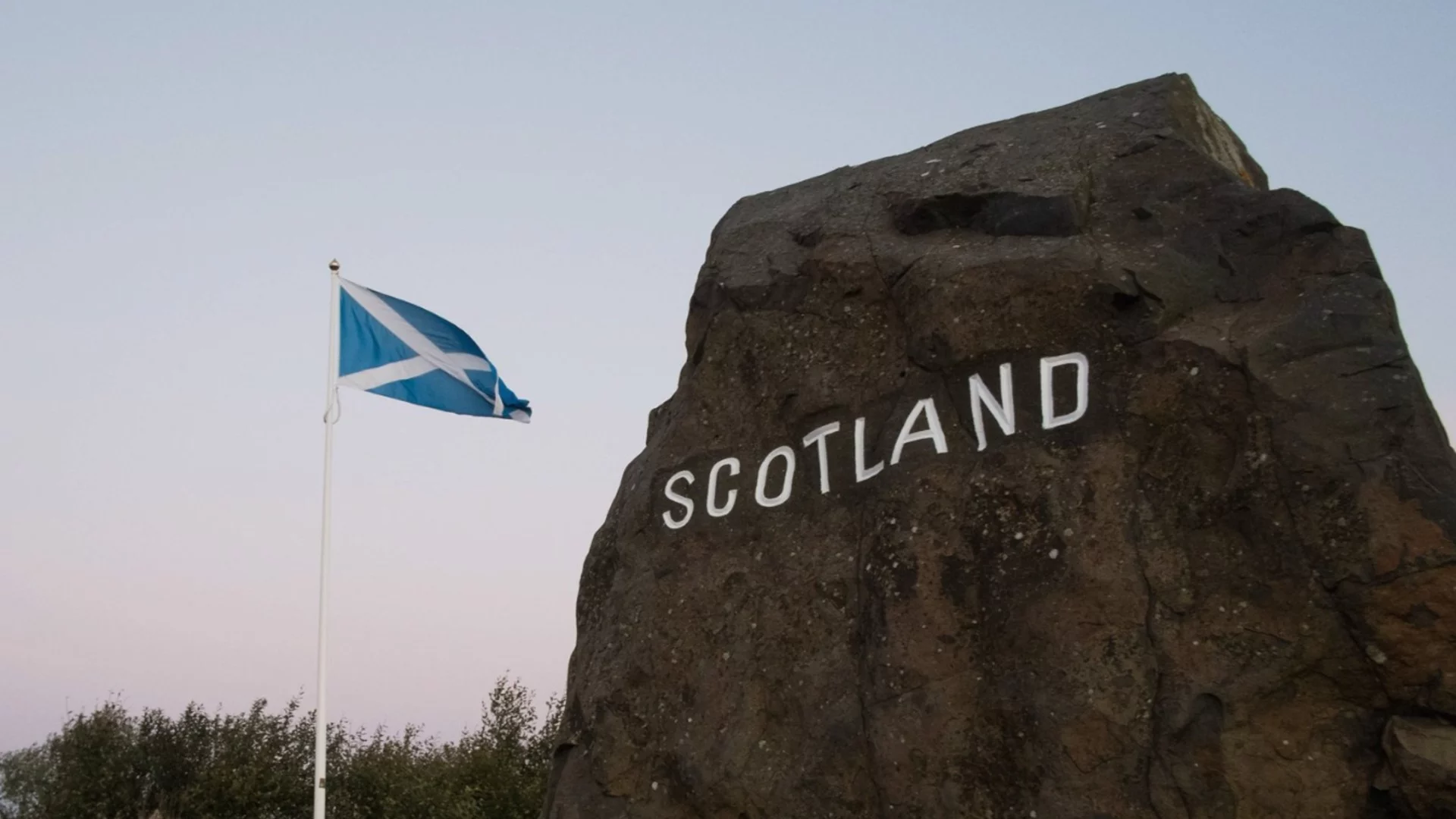 Защо еднорогът е символ на Шотландия