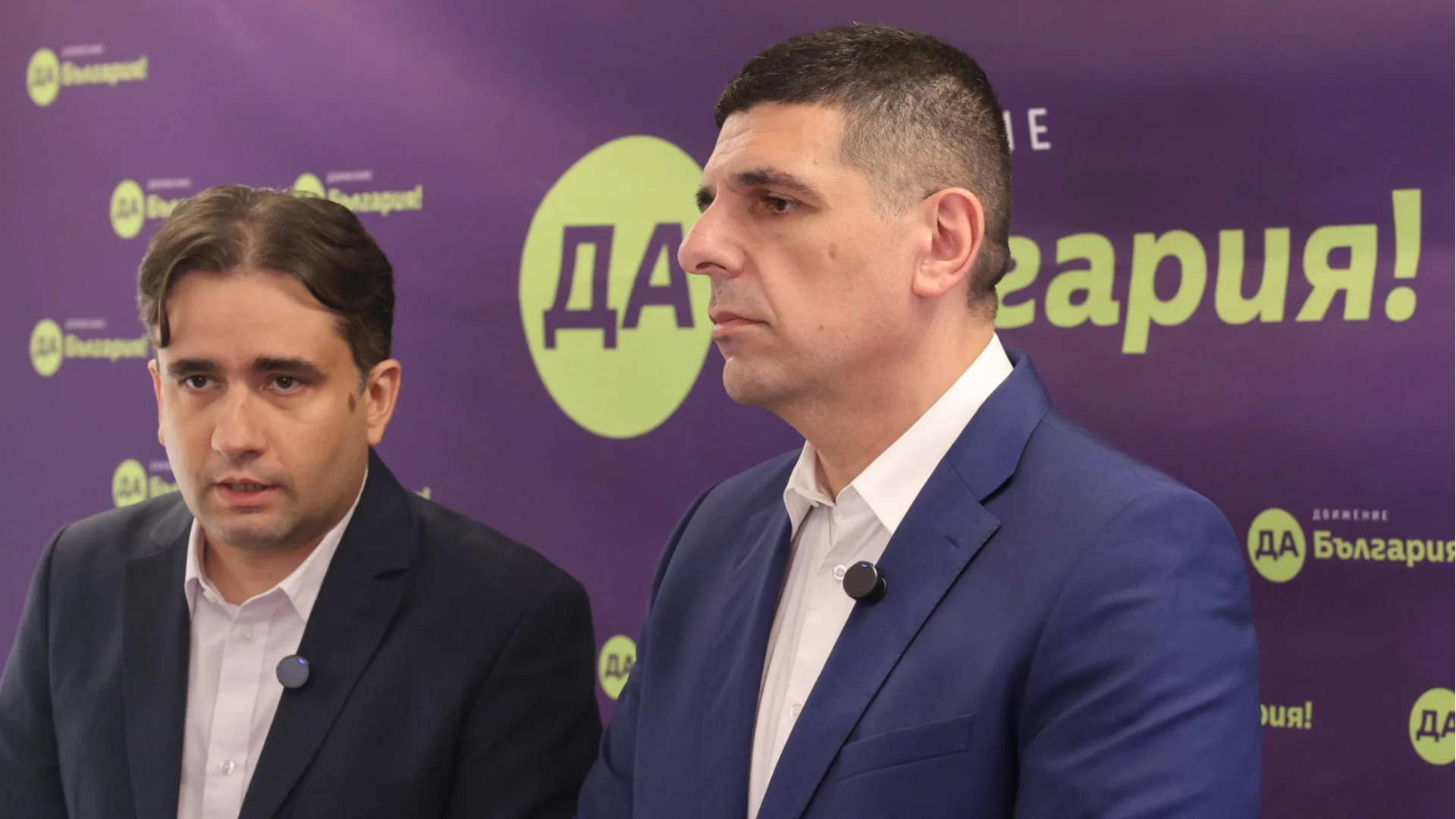 "Икономическо цунами": "Да, България" ще се противопоставят на Бюджет 2026