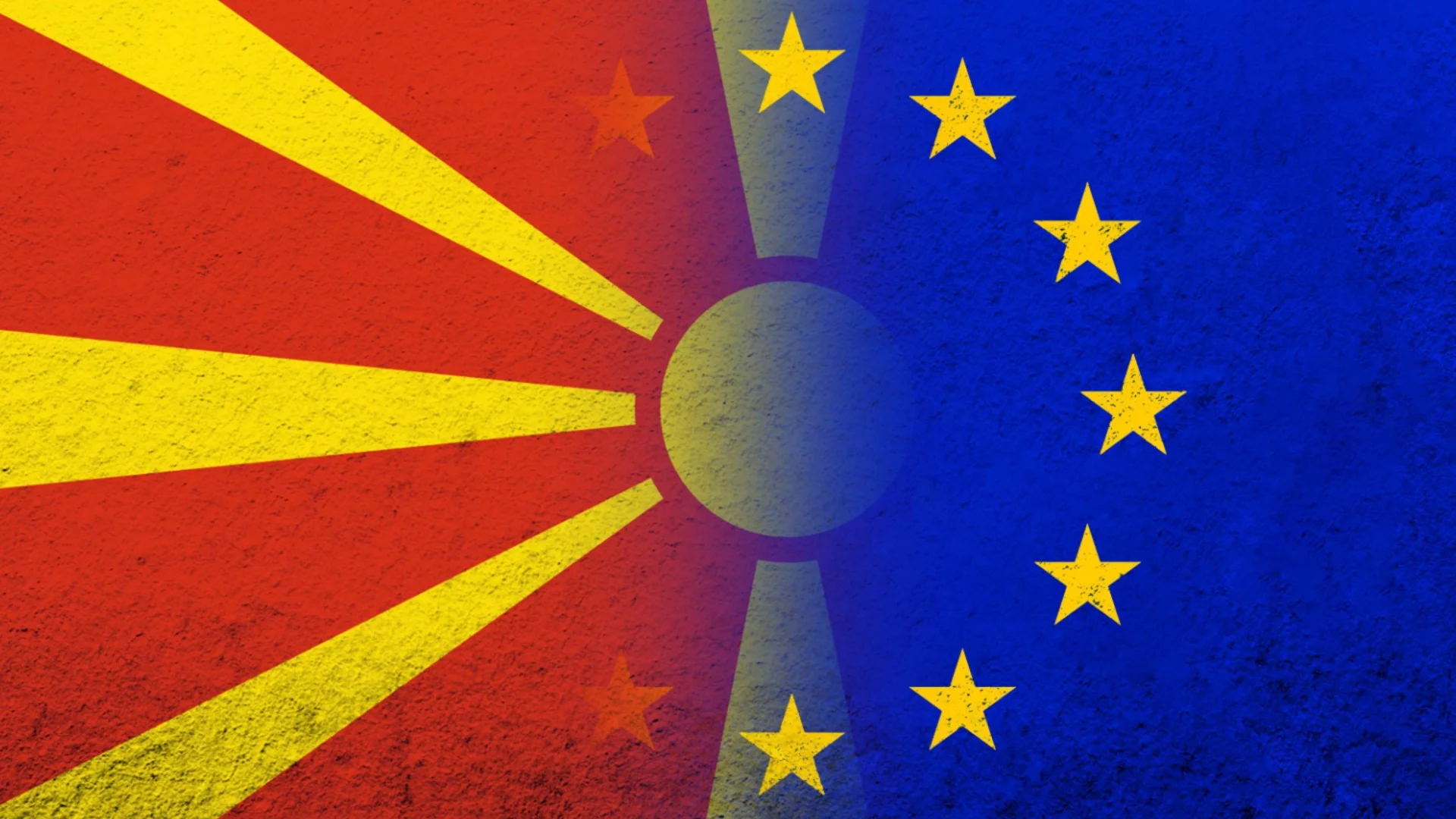 Задава се нов доклад за Северна Македония: Скопие няма мърдане за македонските българи