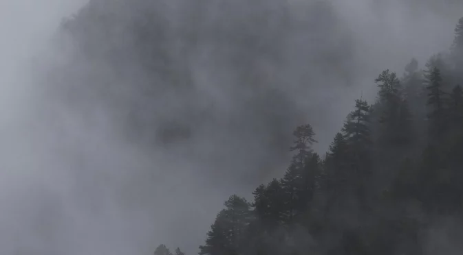 Може и да се загубите: Мъгли и дъжд в планините