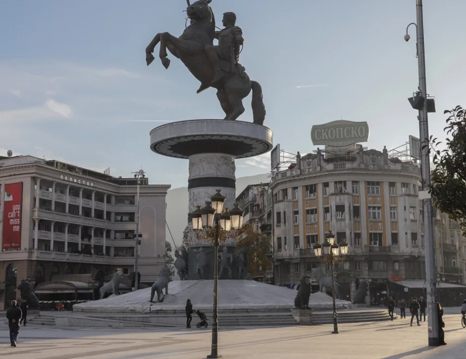 Вечната дружба с Кремъл държи Скопие далеч от ЕС