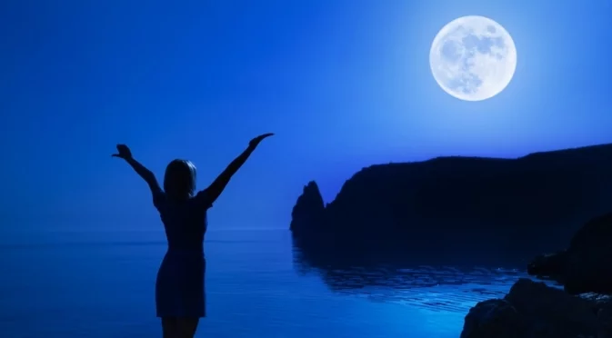 НЕ правете това на пълнолунието утре, 5 ноември