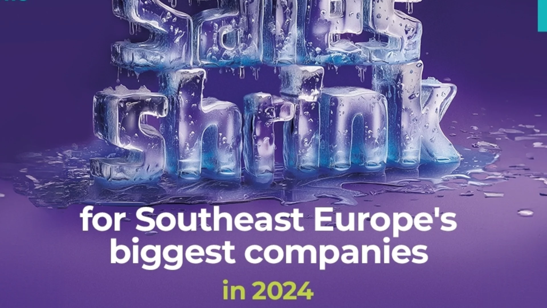 Ето кои български компании влязоха в топ 100 на Югоизточна Европа