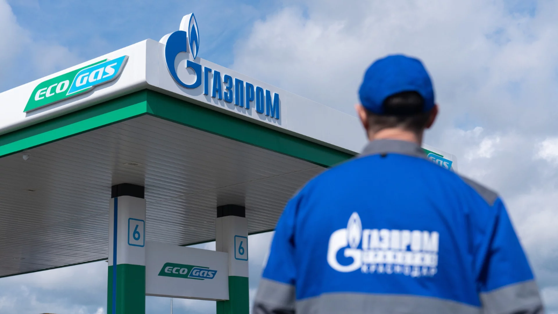 Кремъл уби "Газпром": Числата за износа към доскоро най-големия пазар т.е. Европа са потресаващи