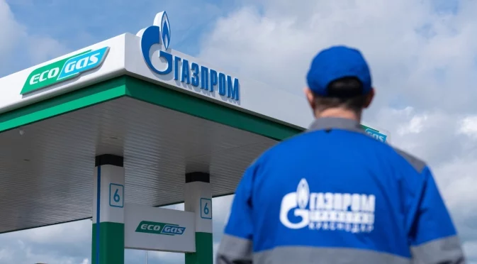 Кремъл уби "Газпром": Числата за износа към доскоро най-големия пазар т.е. Европа са потресаващи