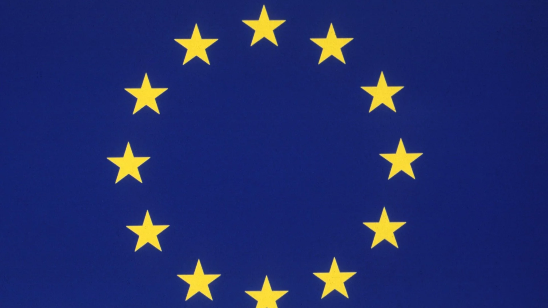 Ще фалира ли ЕС: Отговорите от директора на Европейския стабилизационен механизъм