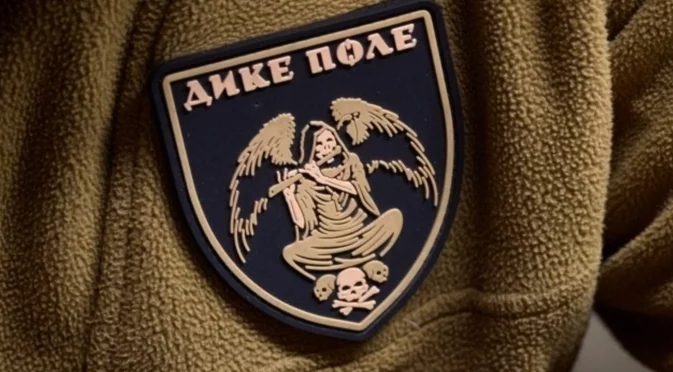 След призив на Русия ВСУ в Покровск да се предадат Генералният щаб с отговор